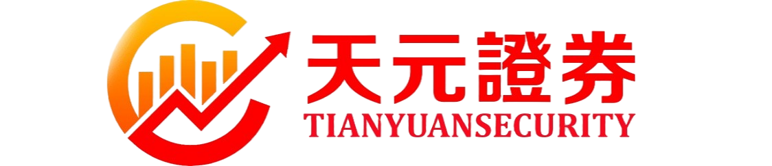 实盘配资门户_股票配资平台交易流程说明